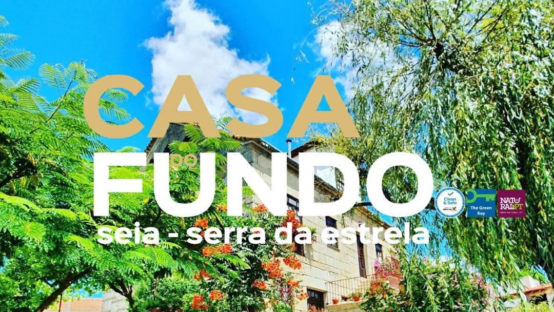 セイア Casa Do Fundo - Sustainable & Ecotourismゲストハウス エクステリア 写真